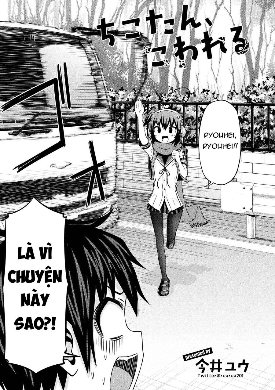 Chiko-Tan, Kowareru Chapter 61 - Trang 2