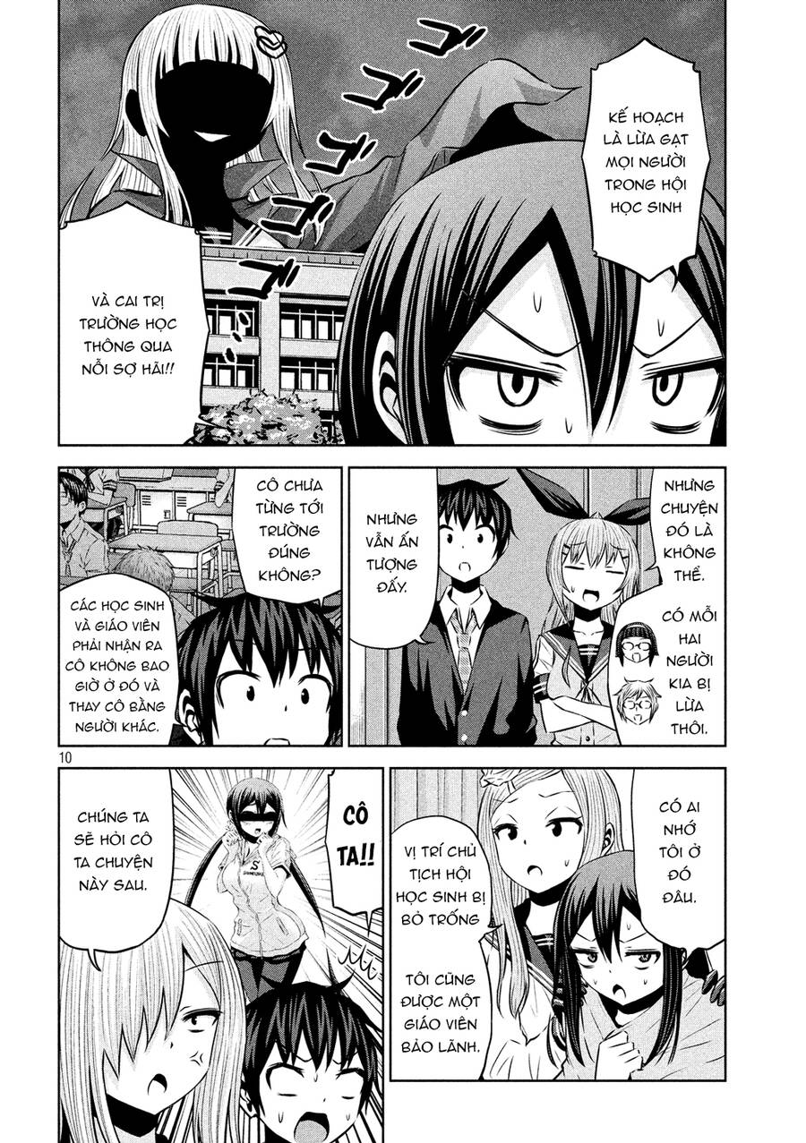 Chiko-Tan, Kowareru Chapter 59 - Trang 2