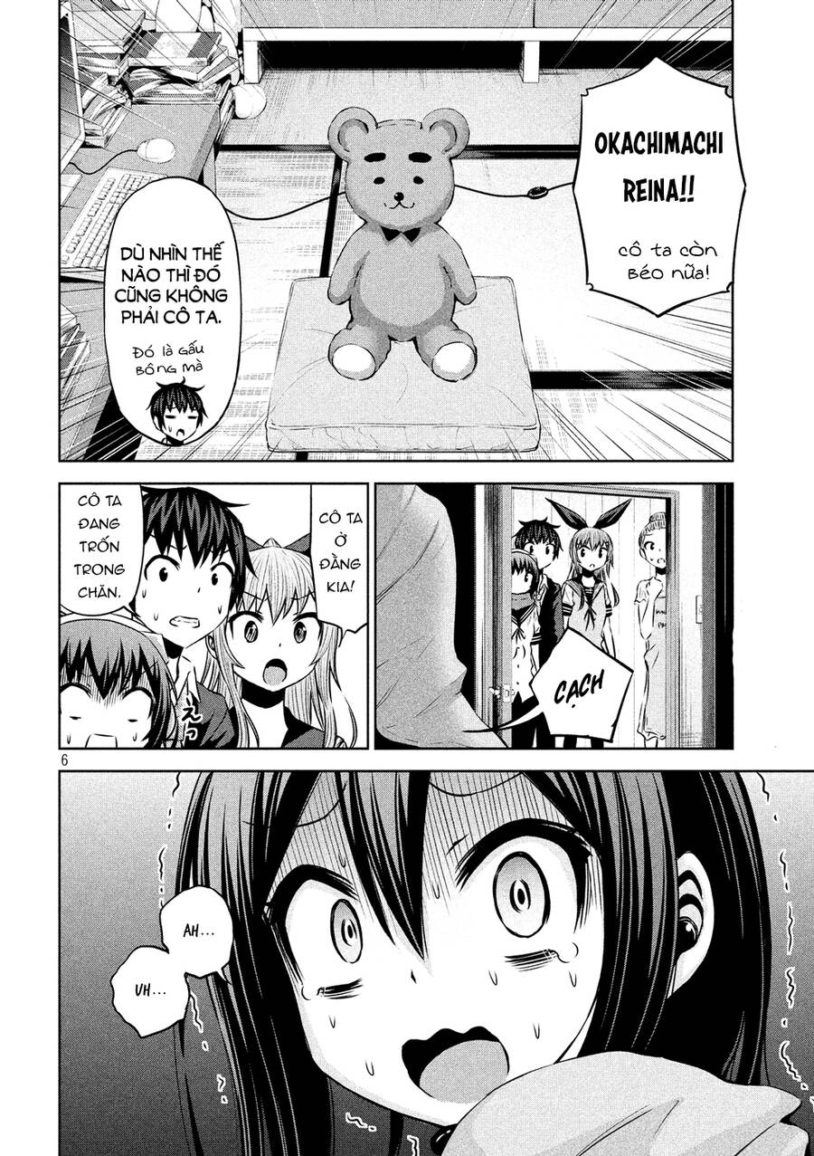 Chiko-Tan, Kowareru Chapter 59 - Trang 2