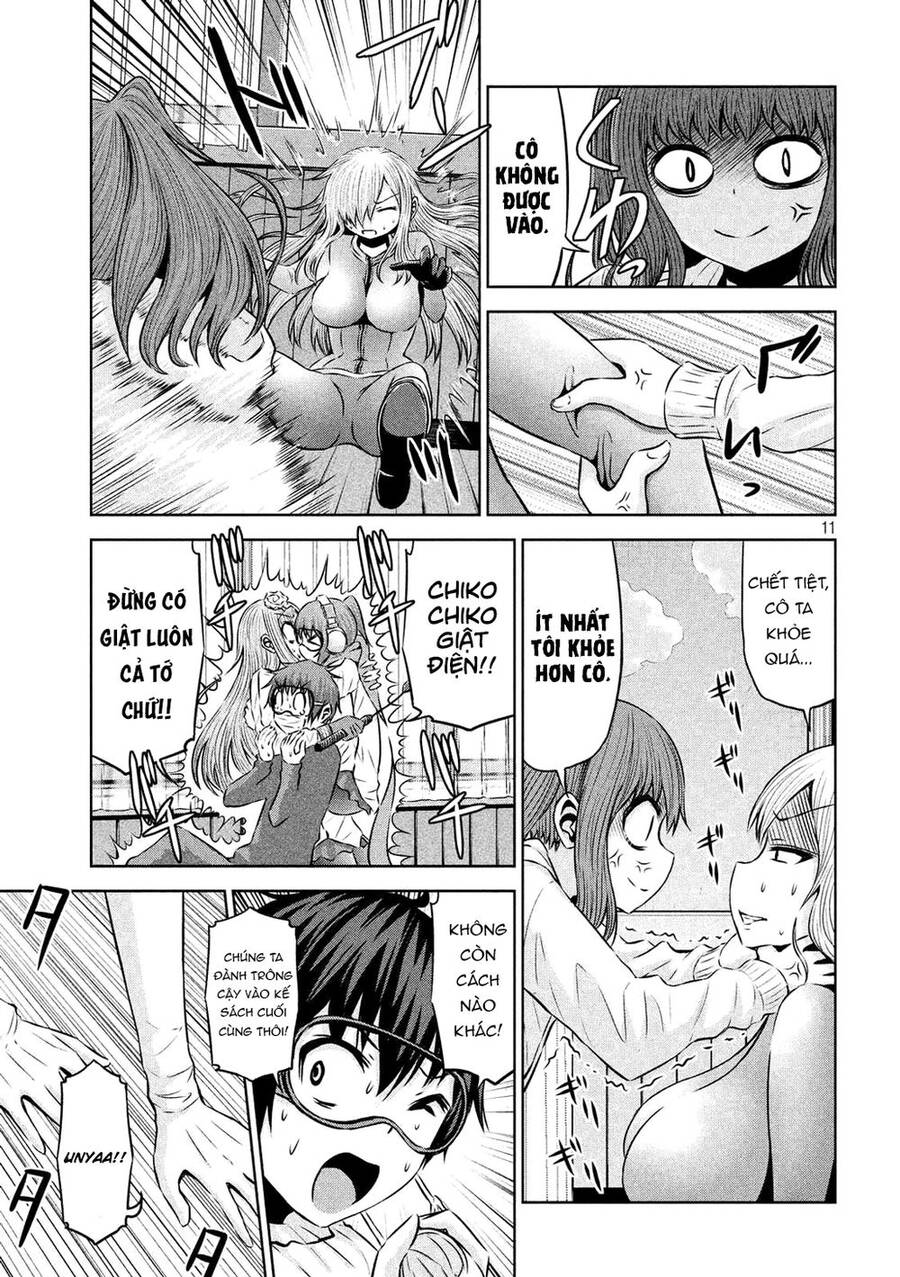 Chiko-Tan, Kowareru Chapter 58 - Trang 2