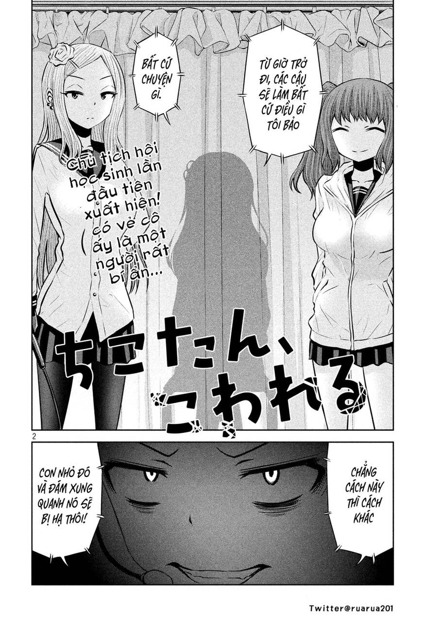 Chiko-Tan, Kowareru Chapter 57 - Trang 2