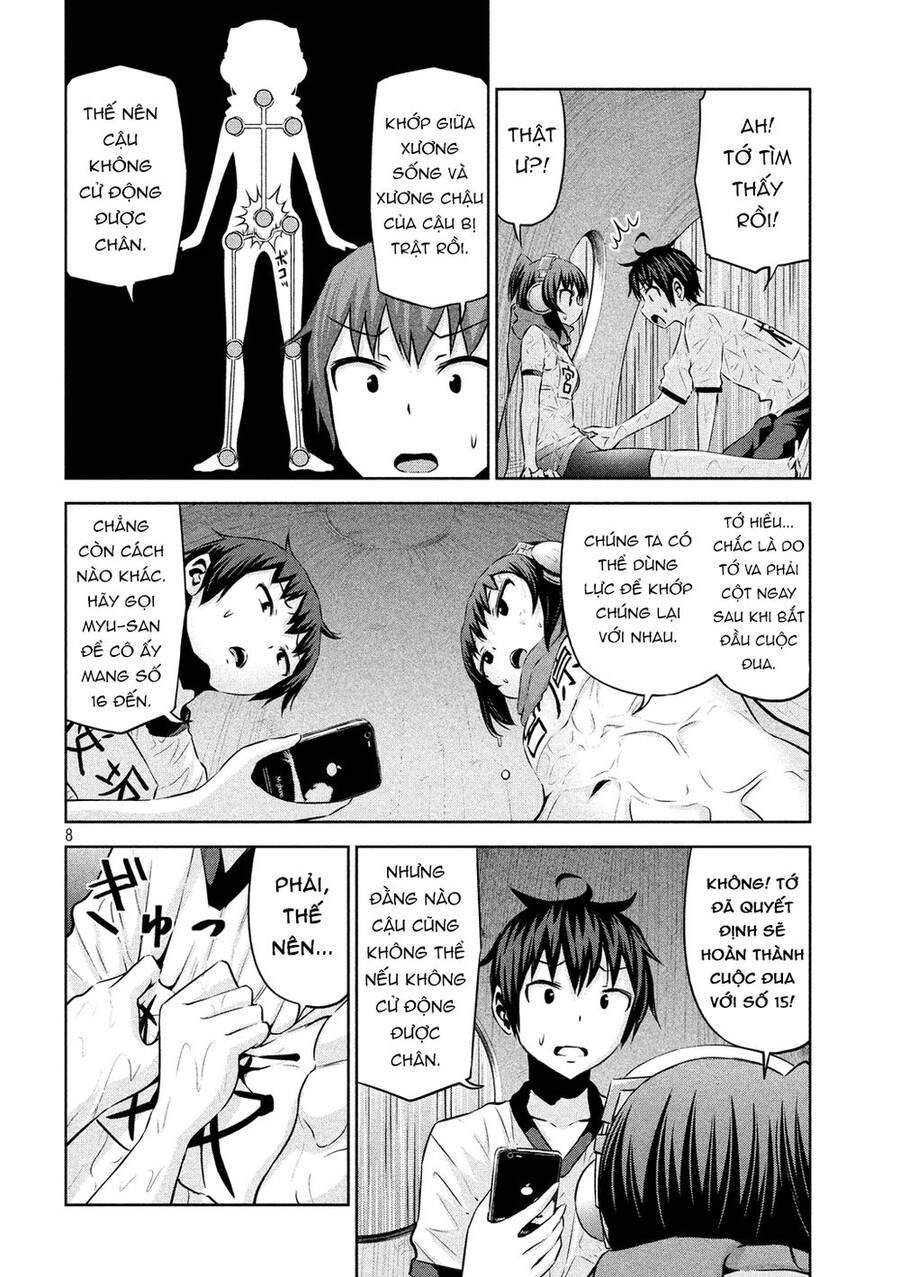 Chiko-Tan, Kowareru Chapter 56 - Trang 2