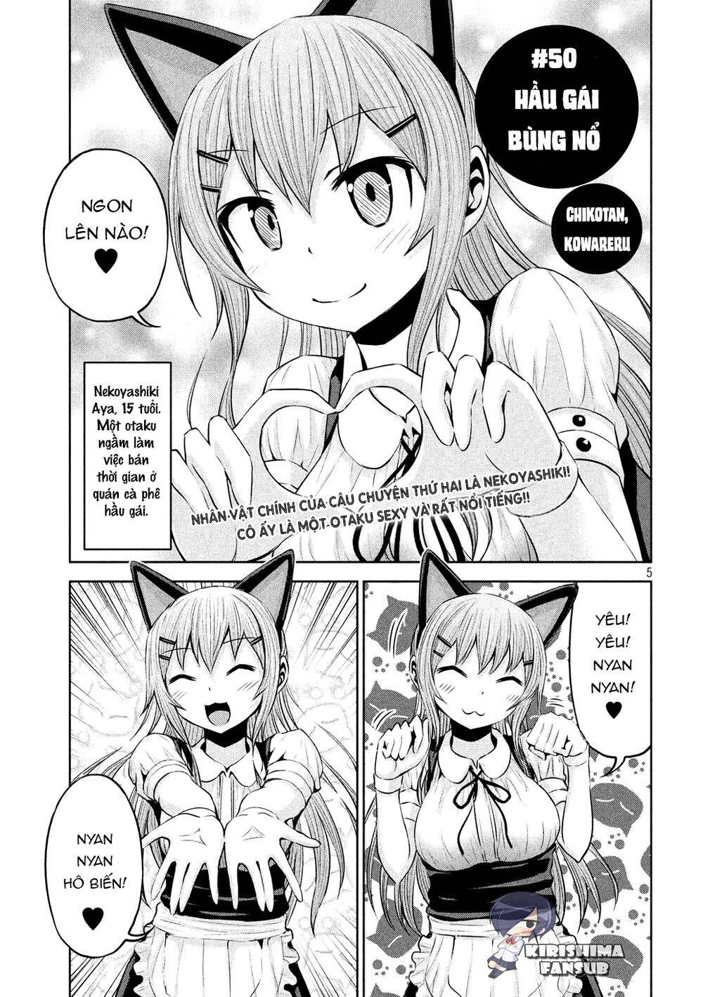 Chiko-Tan, Kowareru Chapter 50 - Trang 2