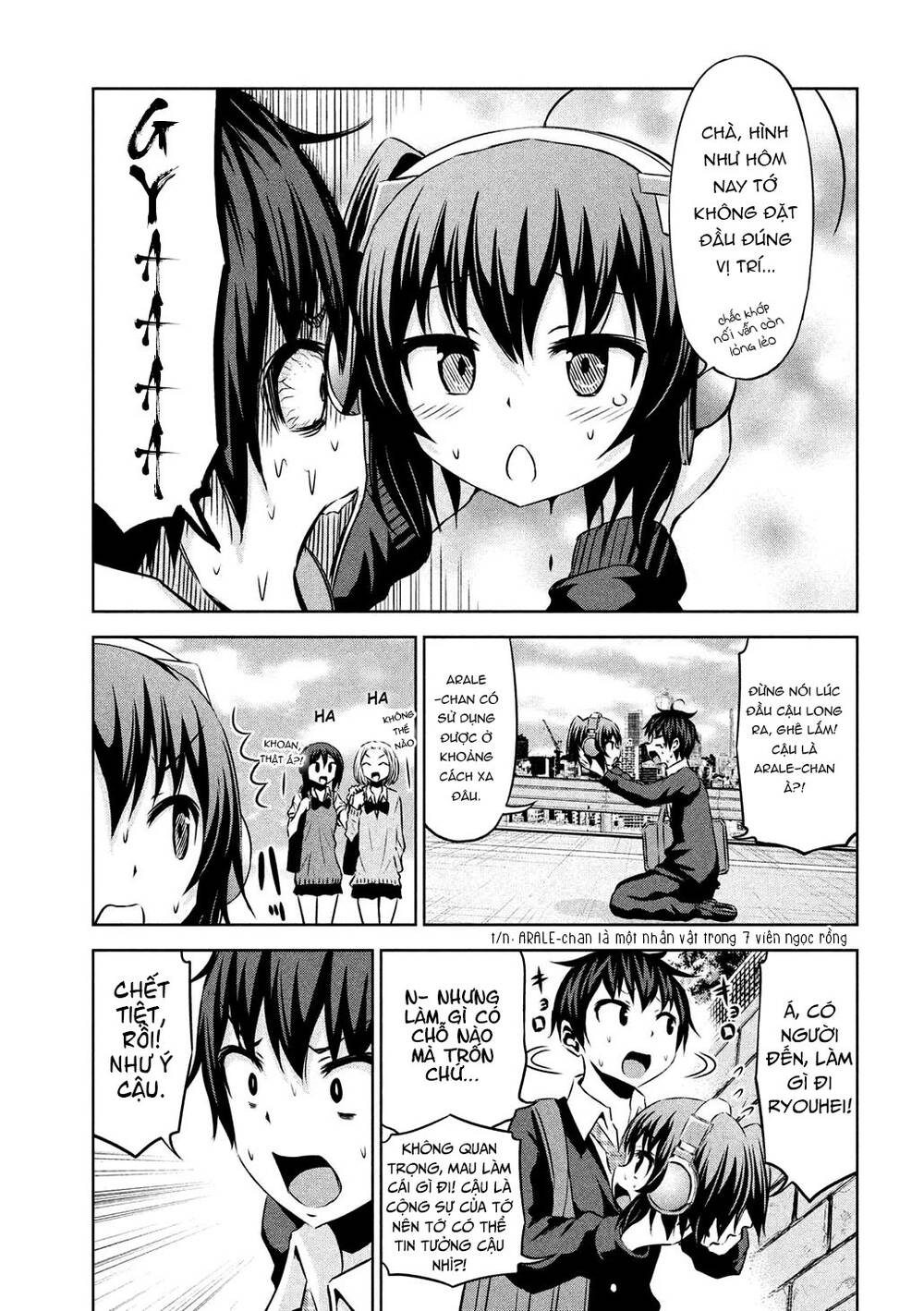 Chiko-Tan, Kowareru Chapter 49 - Trang 2