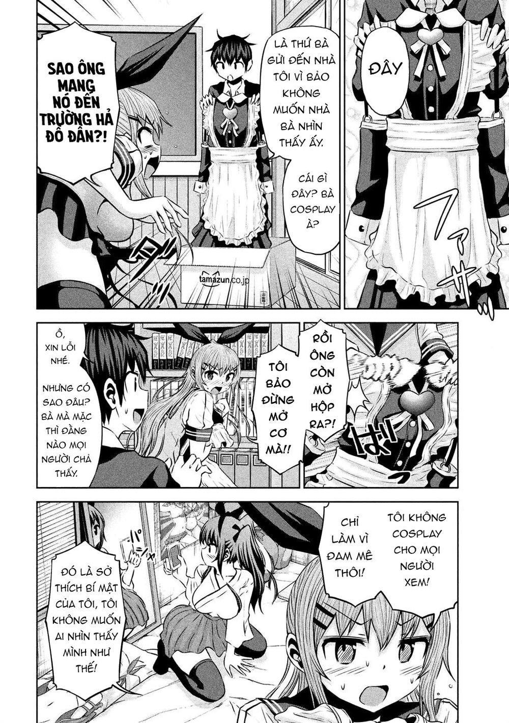 Chiko-Tan, Kowareru Chapter 48 - Trang 2