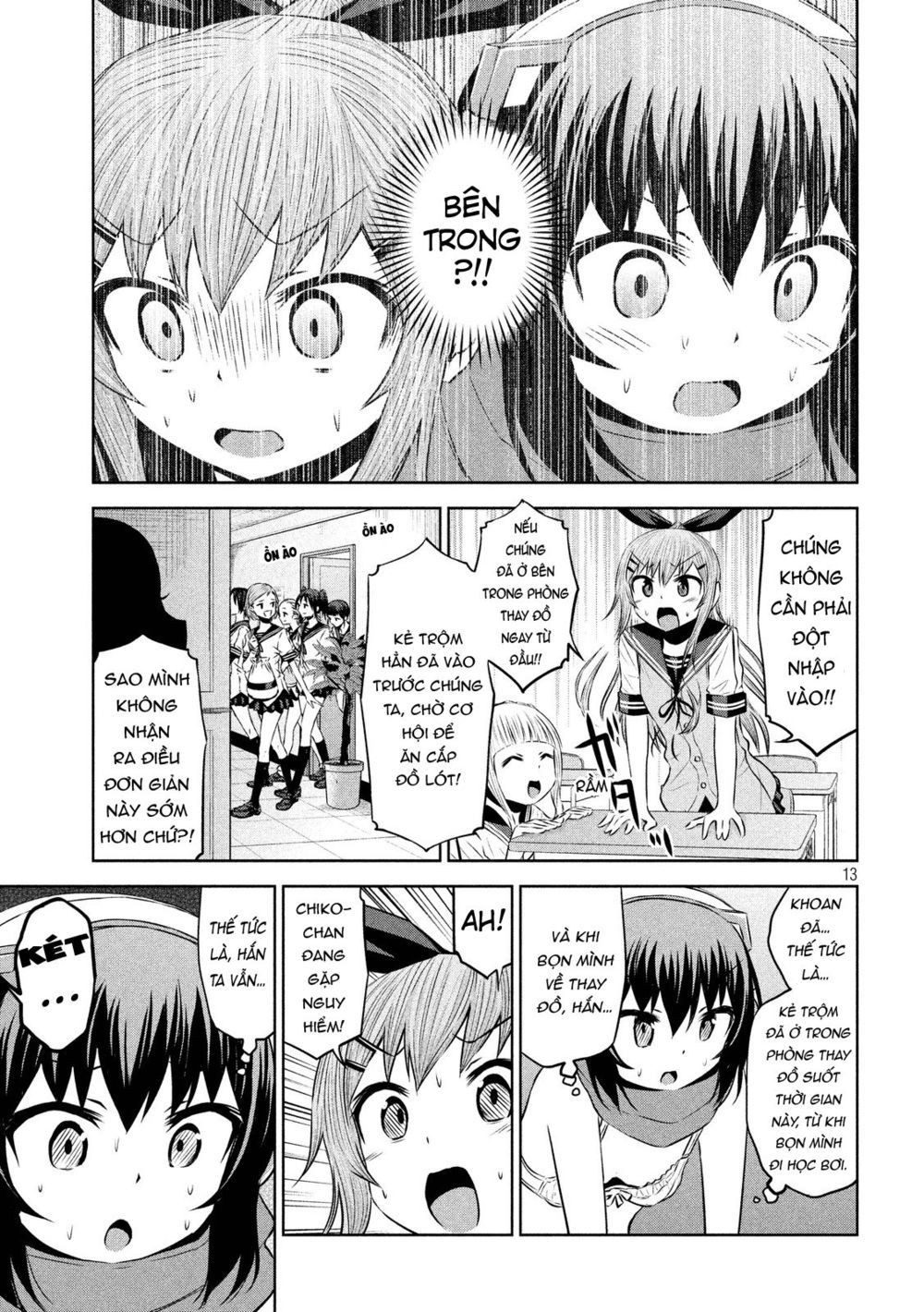 Chiko-Tan, Kowareru Chapter 46 - Trang 2