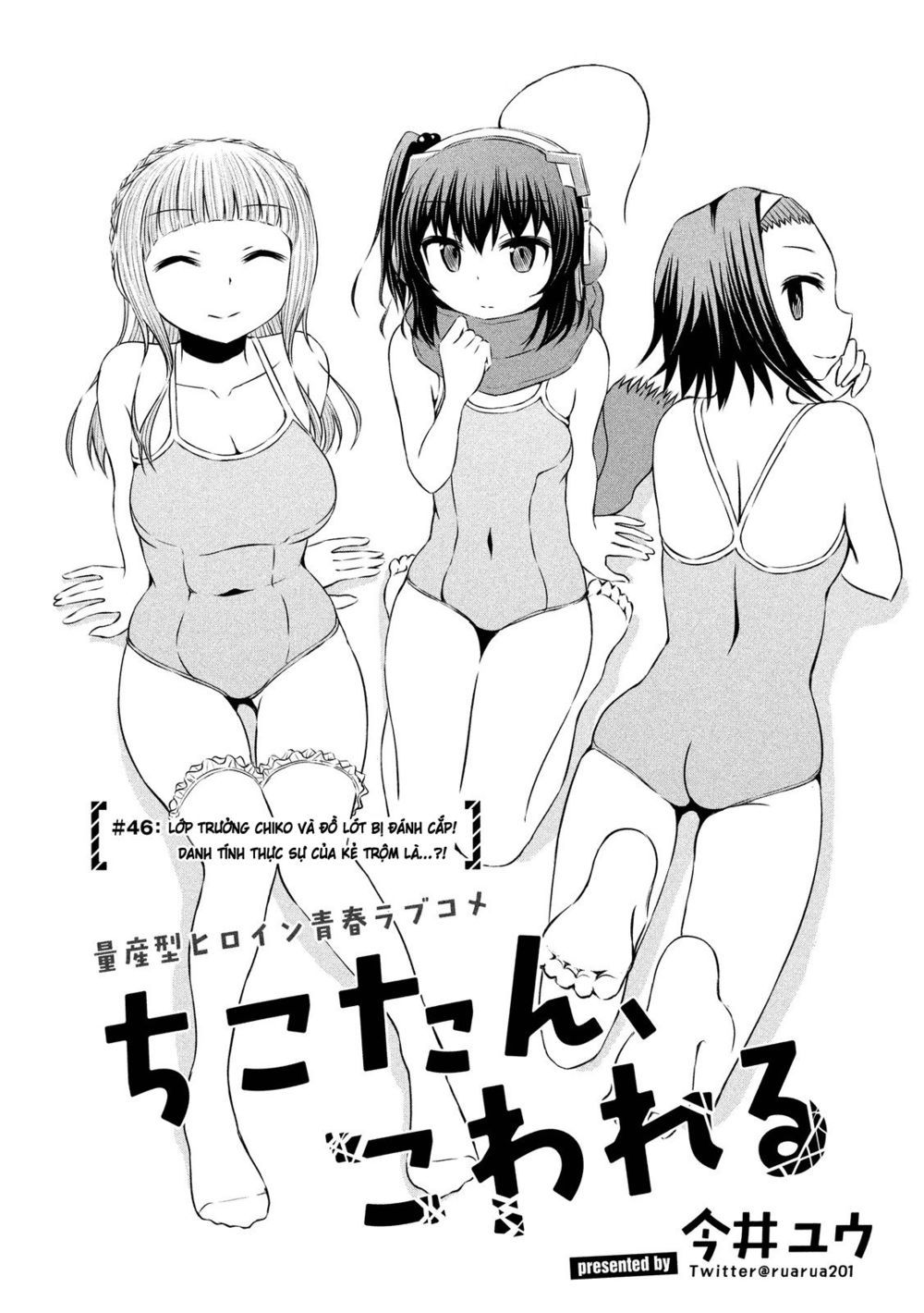 Chiko-Tan, Kowareru Chapter 46 - Trang 2