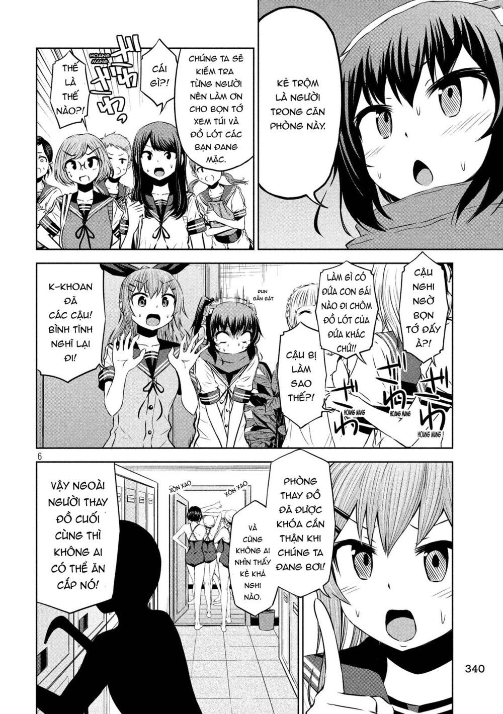 Chiko-Tan, Kowareru Chapter 46 - Trang 2