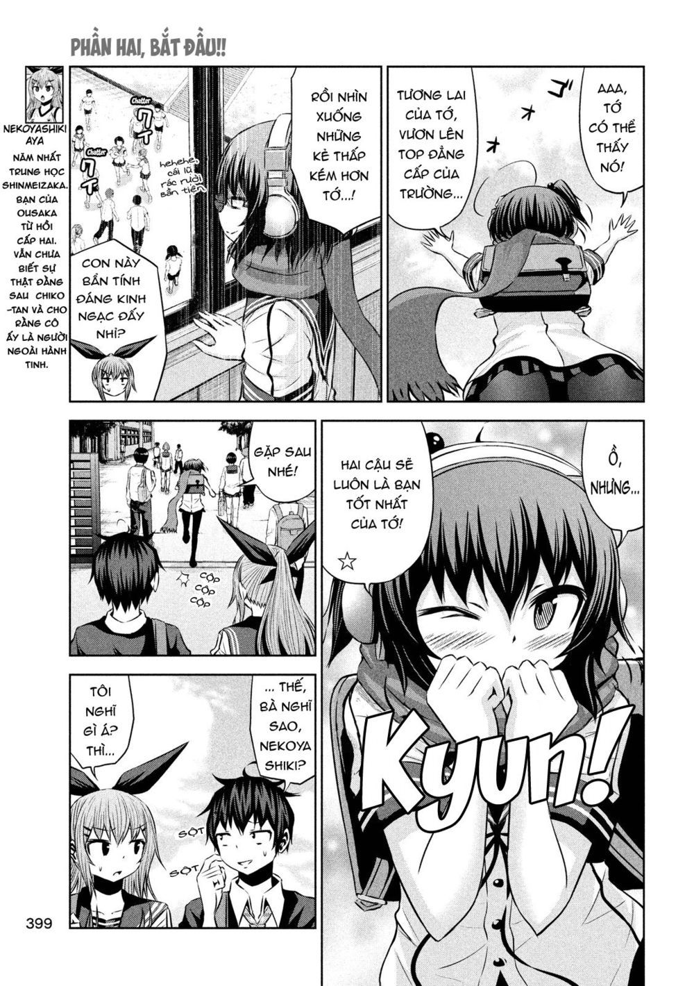 Chiko-Tan, Kowareru Chapter 45 - Trang 2