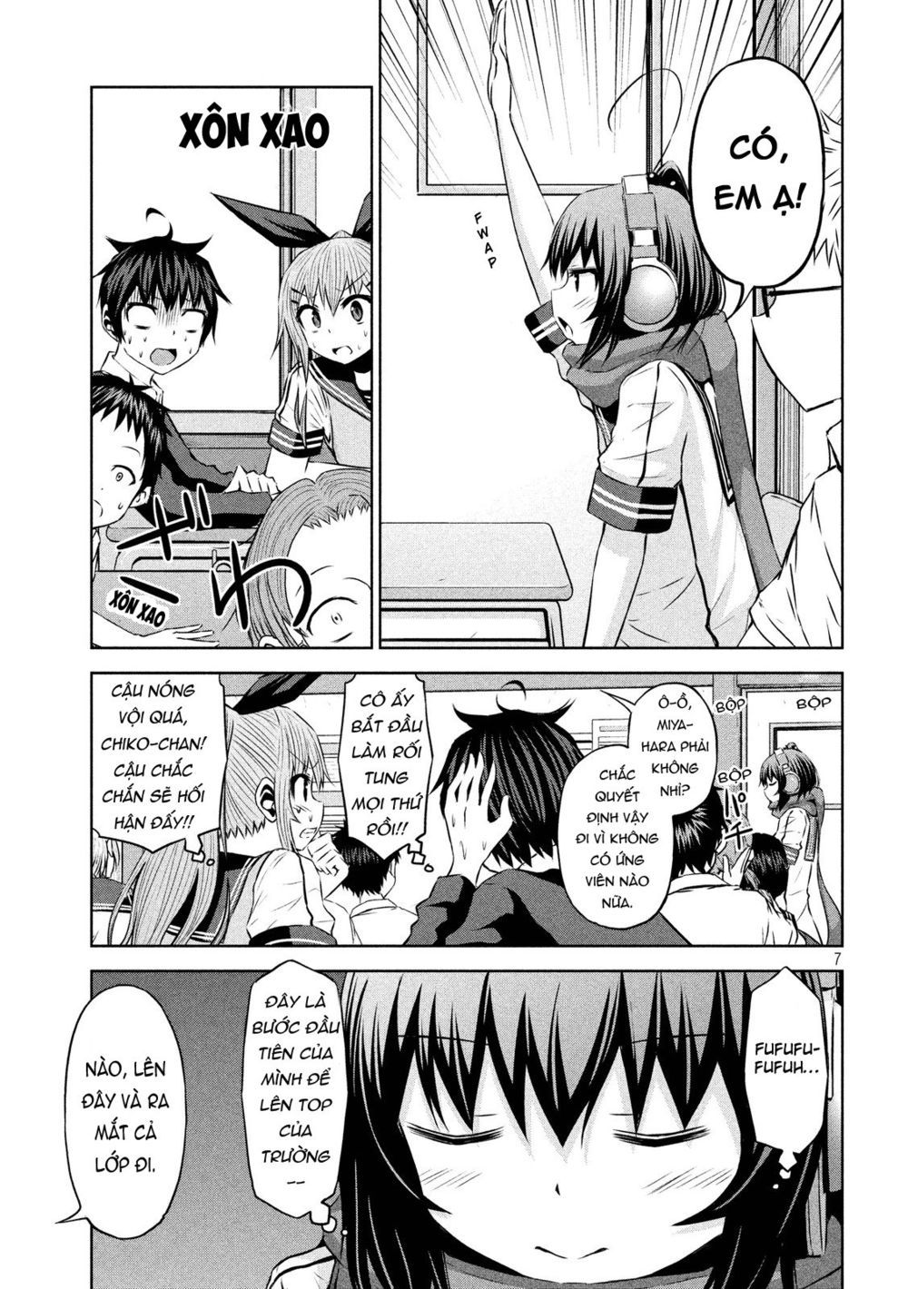 Chiko-Tan, Kowareru Chapter 45 - Trang 2