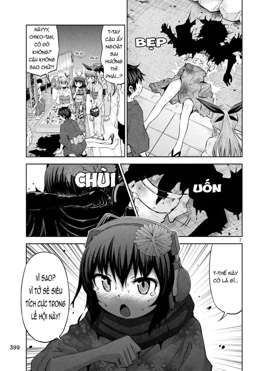 Chiko-Tan, Kowareru Chapter 44 - Trang 2