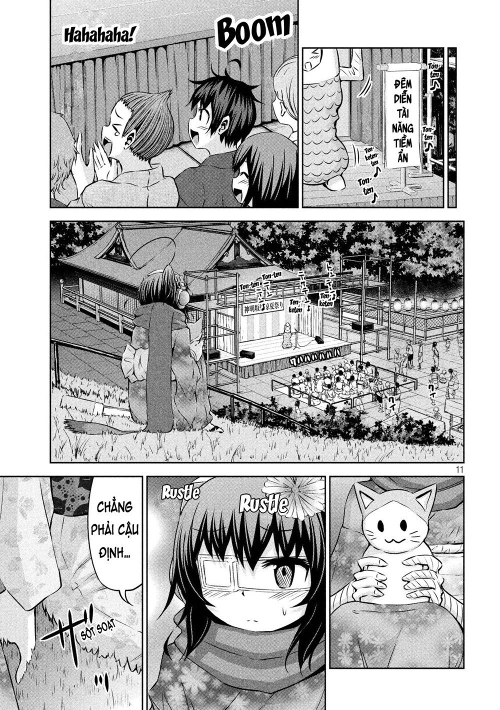 Chiko-Tan, Kowareru Chapter 44 - Trang 2