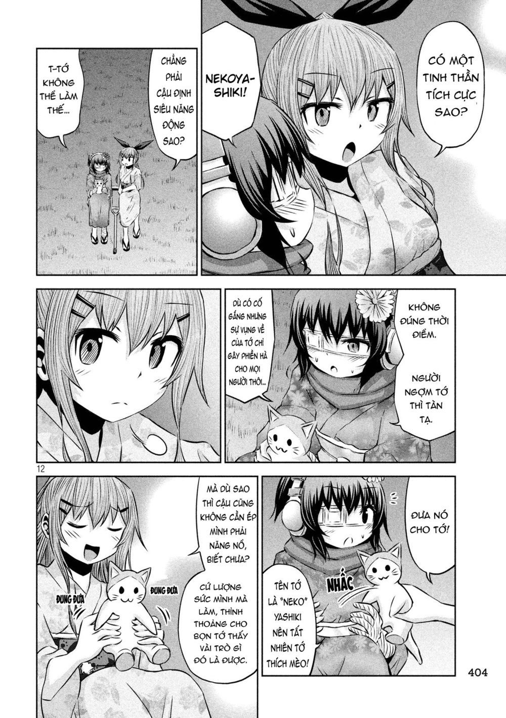 Chiko-Tan, Kowareru Chapter 44 - Trang 2