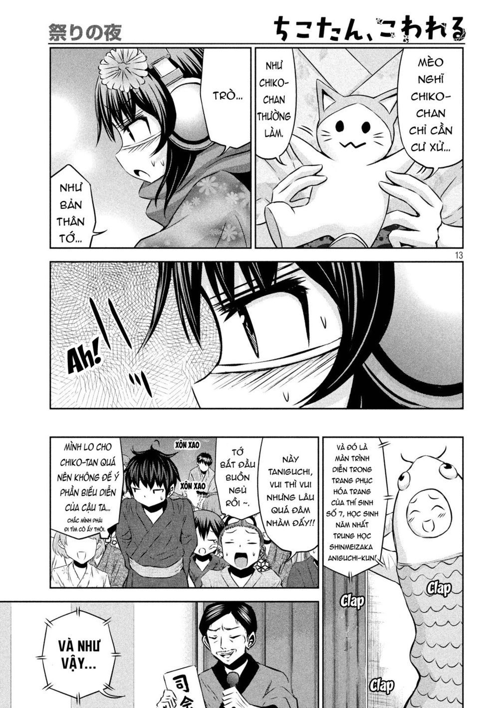 Chiko-Tan, Kowareru Chapter 44 - Trang 2