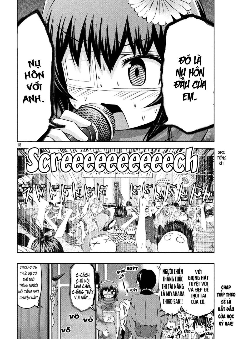 Chiko-Tan, Kowareru Chapter 44 - Trang 2