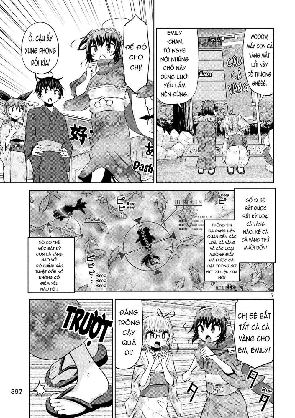 Chiko-Tan, Kowareru Chapter 44 - Trang 2