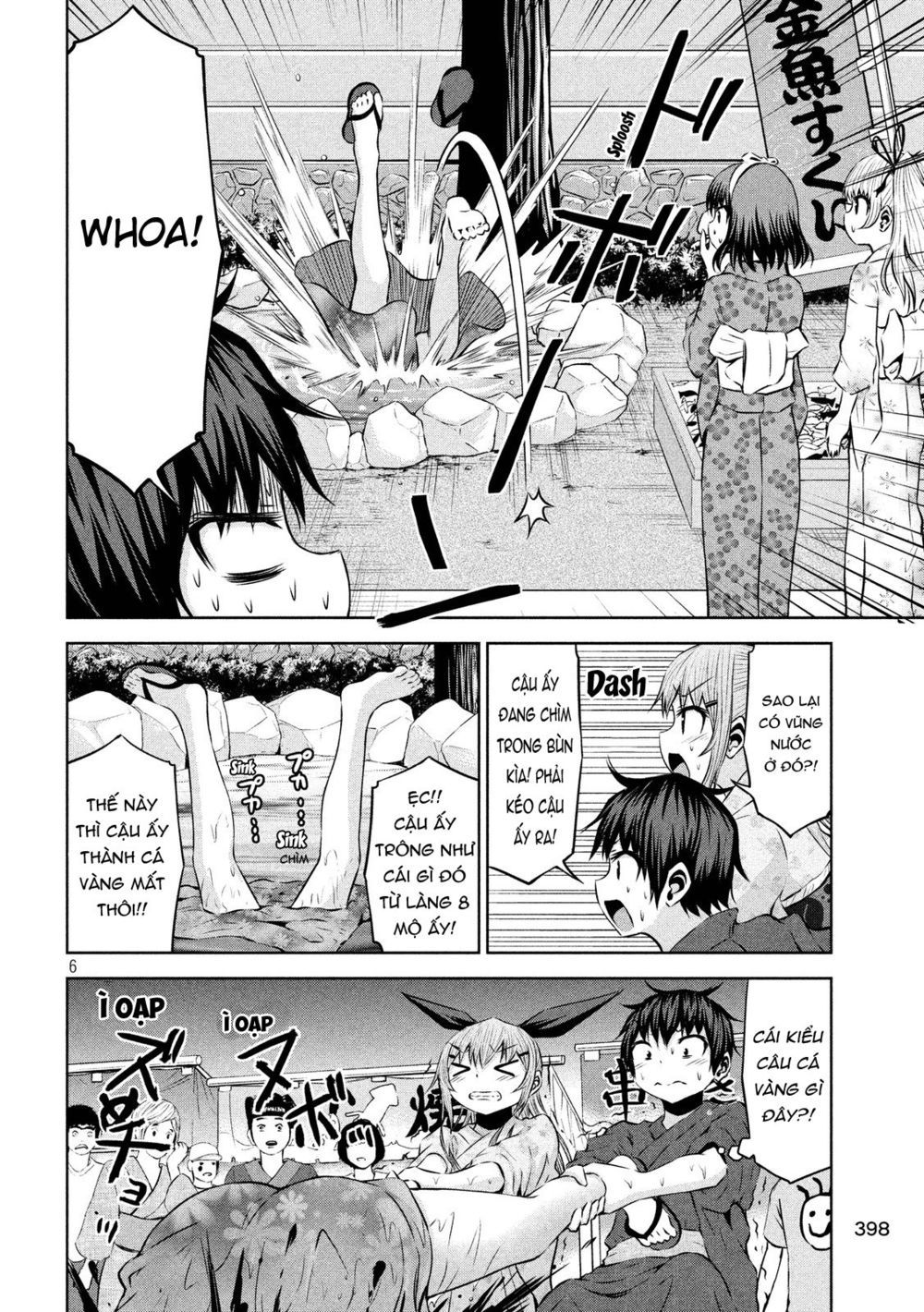 Chiko-Tan, Kowareru Chapter 44 - Trang 2