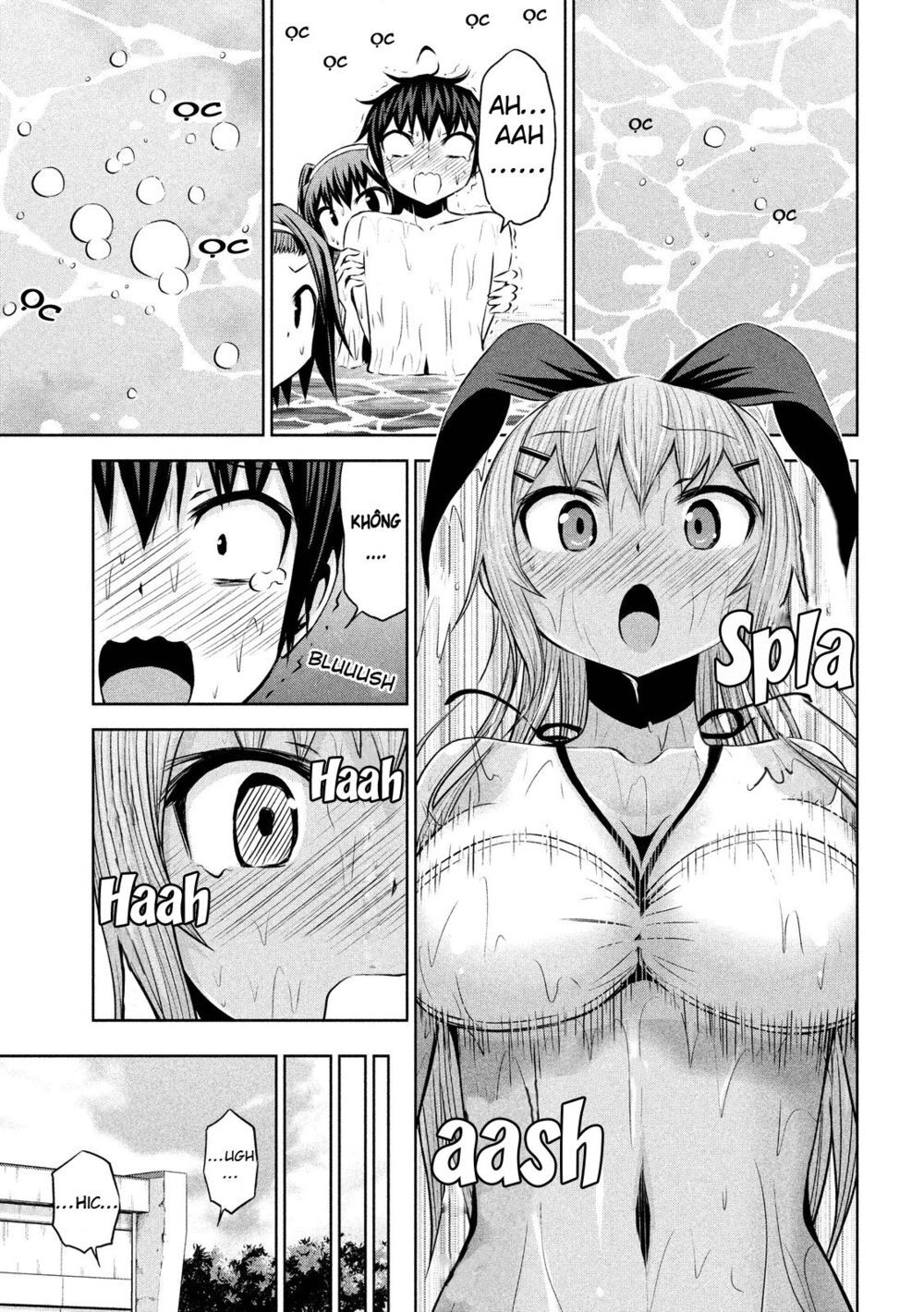 Chiko-Tan, Kowareru Chapter 43 - Trang 2