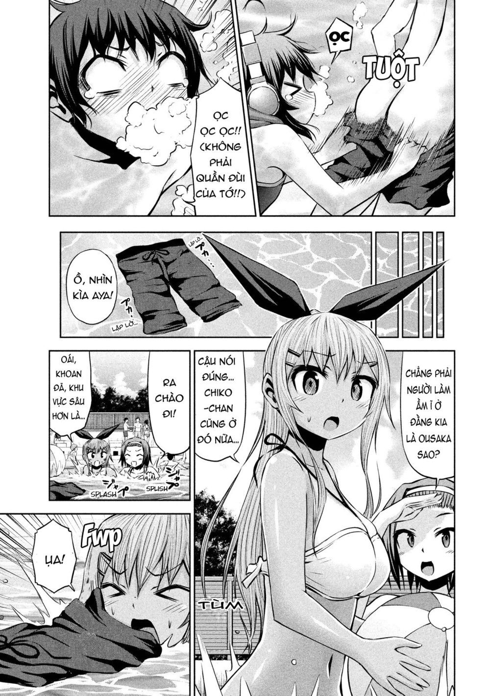 Chiko-Tan, Kowareru Chapter 43 - Trang 2