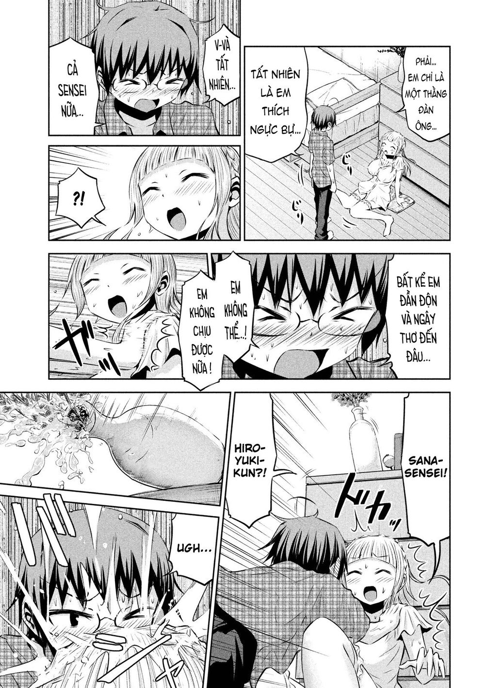 Chiko-Tan, Kowareru Chapter 42 - Trang 2