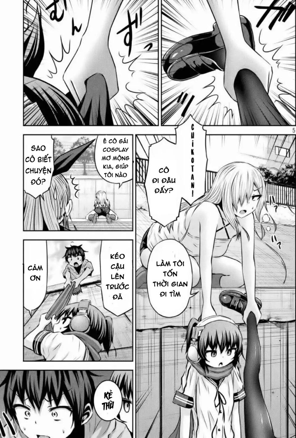 Chiko-Tan, Kowareru Chapter 39 - Trang 2