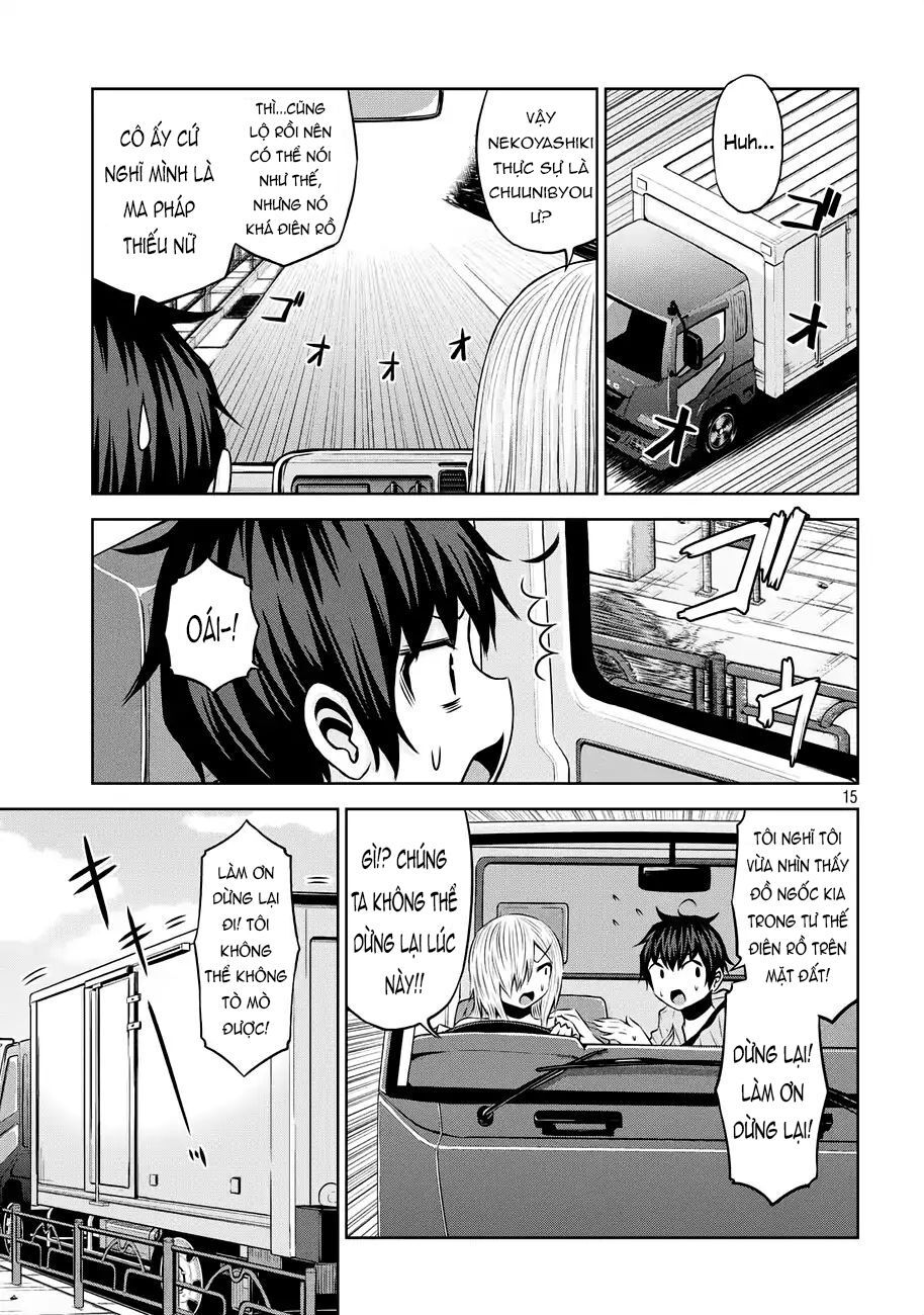 Chiko-Tan, Kowareru Chapter 37 - Trang 2