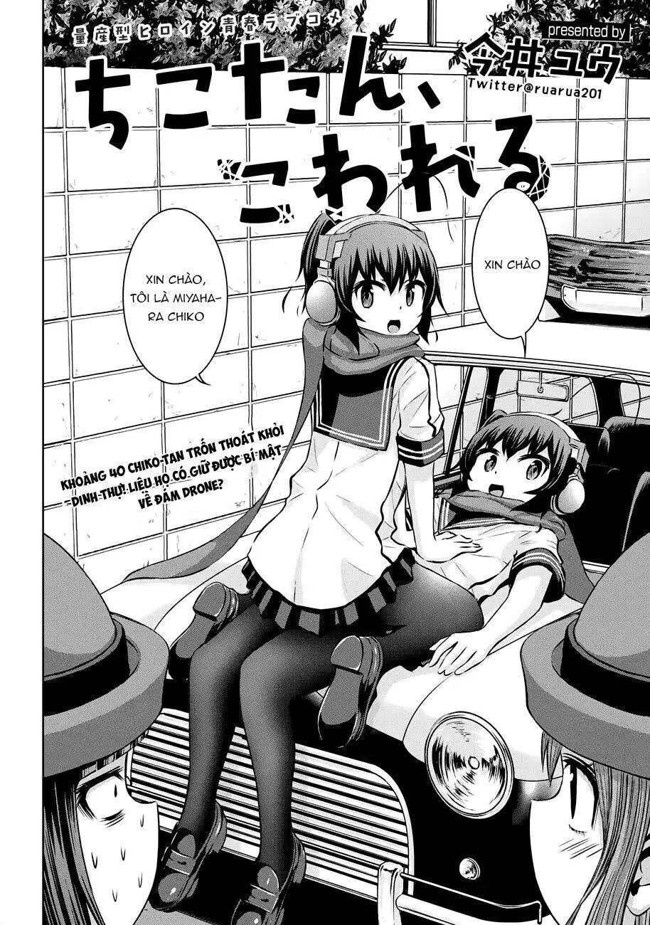 Chiko-Tan, Kowareru Chapter 37 - Trang 2