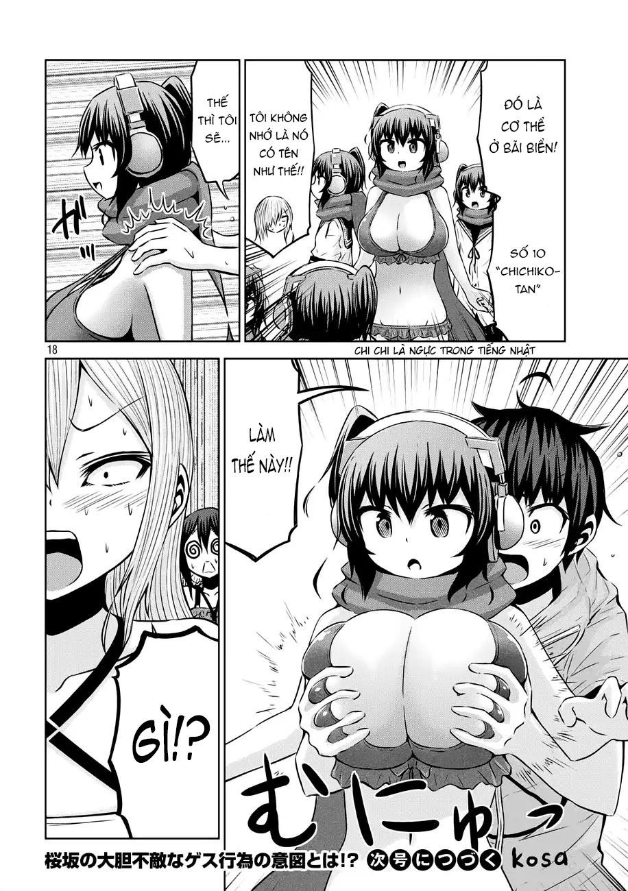 Chiko-Tan, Kowareru Chapter 35 - Trang 2