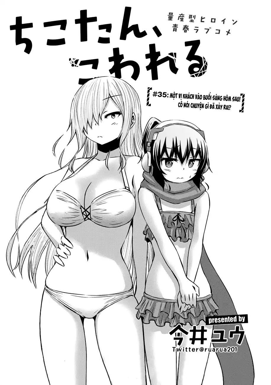 Chiko-Tan, Kowareru Chapter 35 - Trang 2