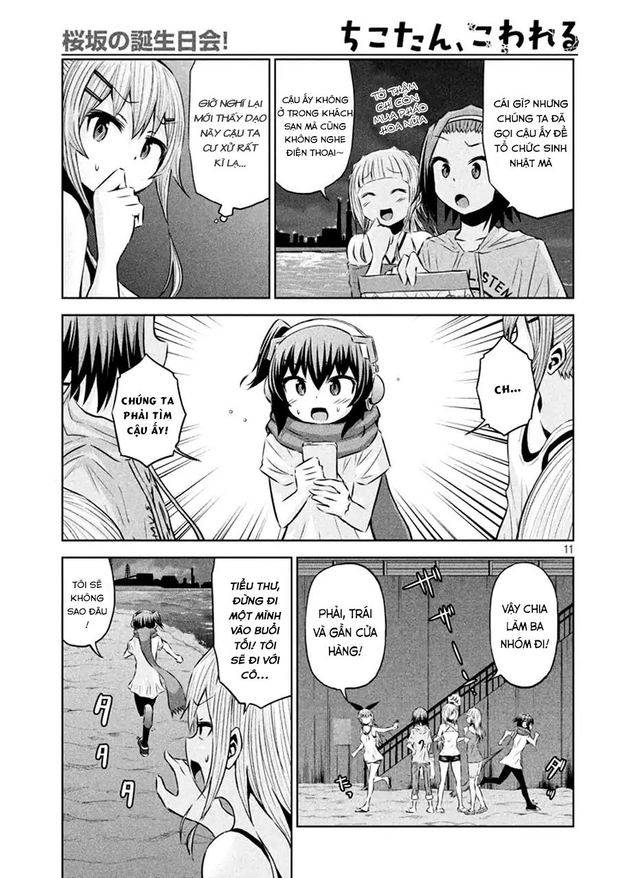 Chiko-Tan, Kowareru Chapter 32 - Trang 2