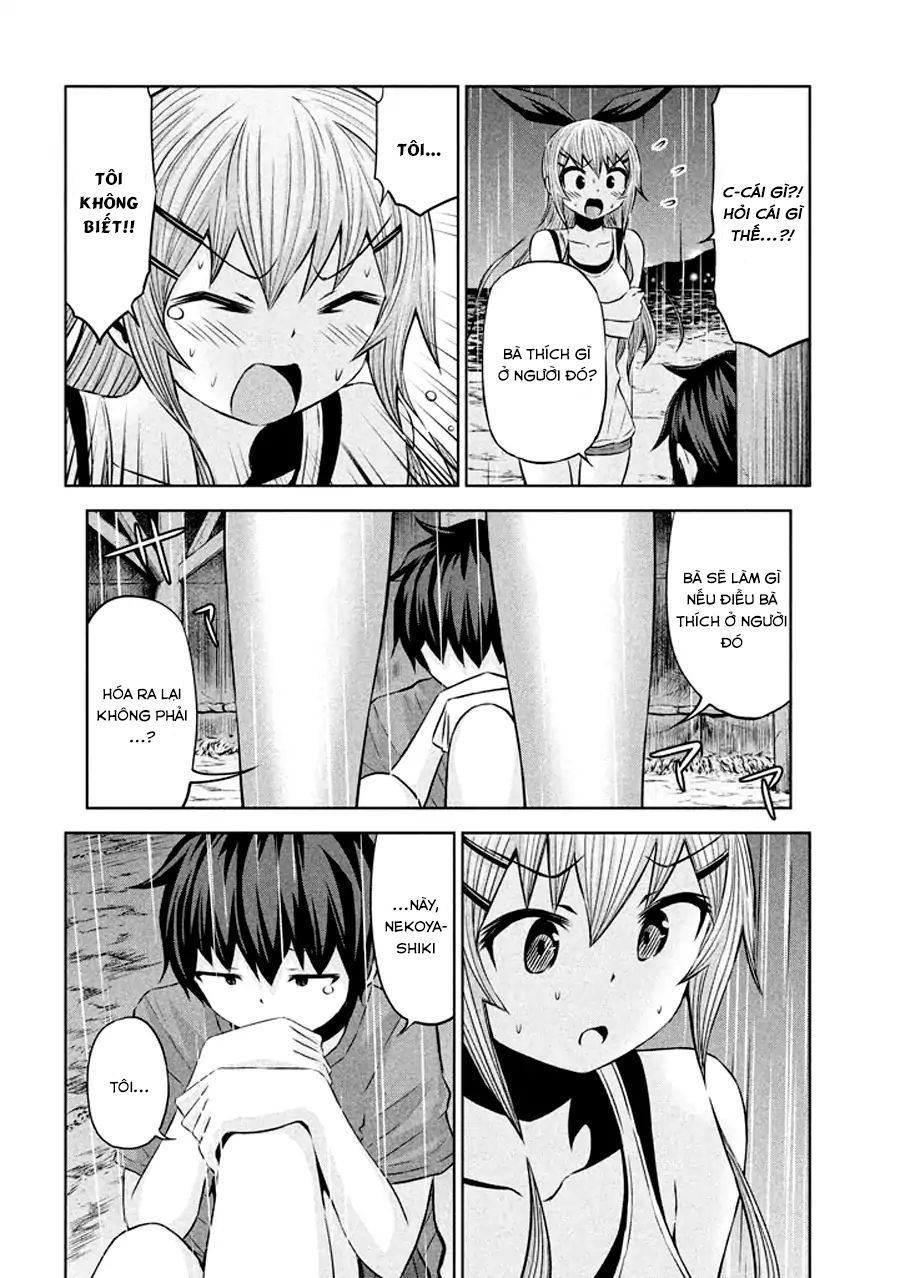 Chiko-Tan, Kowareru Chapter 32 - Trang 2