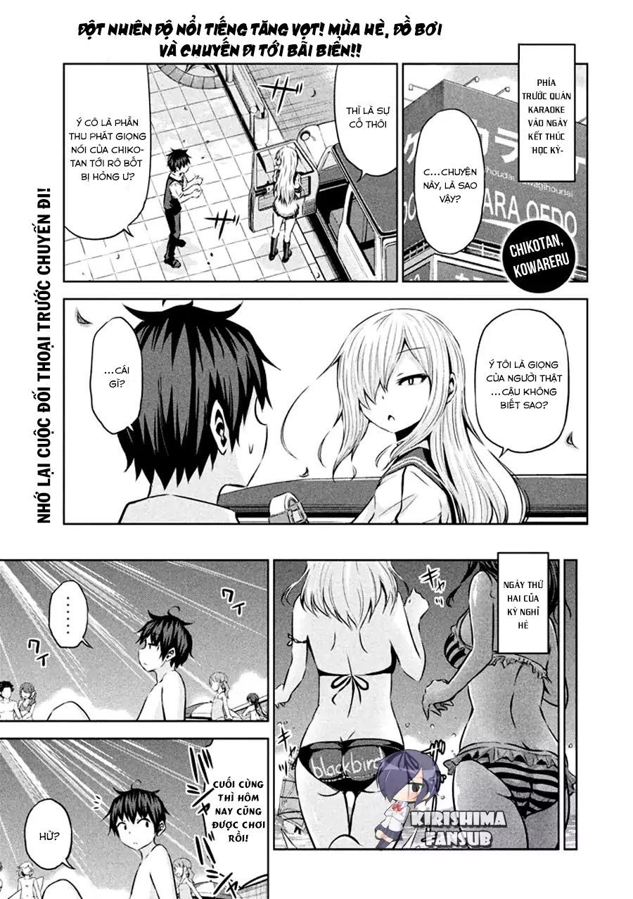 Chiko-Tan, Kowareru Chapter 32 - Trang 2