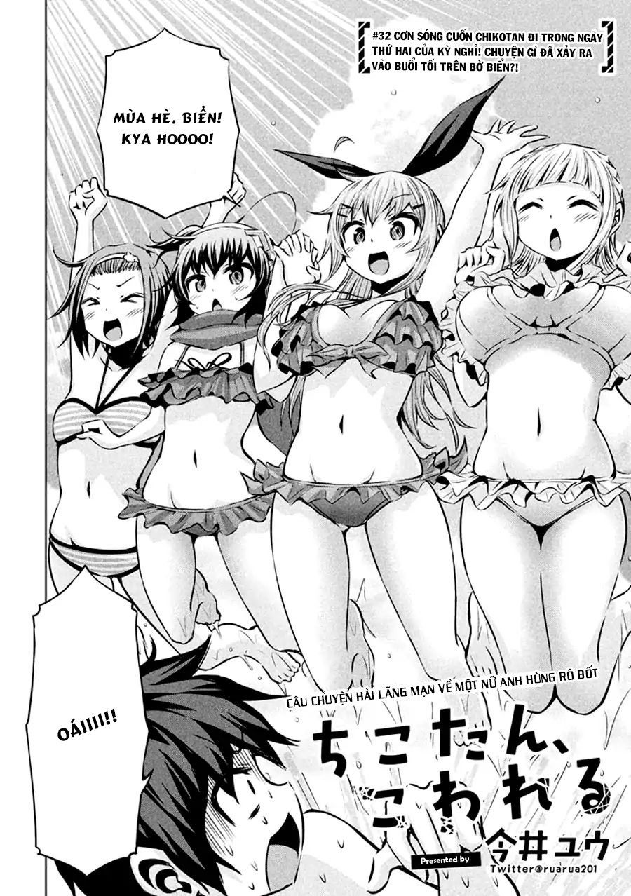 Chiko-Tan, Kowareru Chapter 32 - Trang 2