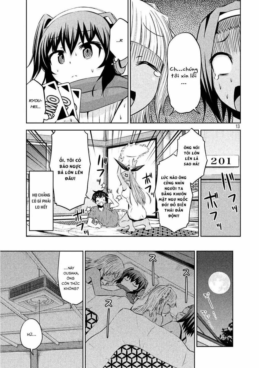 Chiko-Tan, Kowareru Chapter 31 - Trang 2