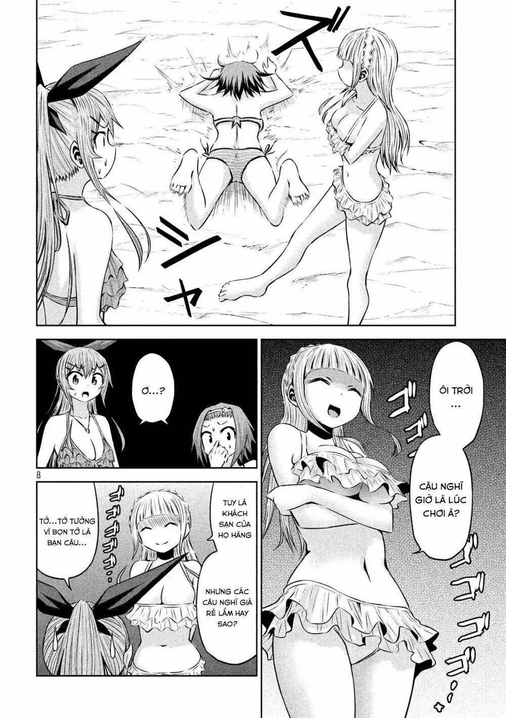 Chiko-Tan, Kowareru Chapter 30 - Trang 2