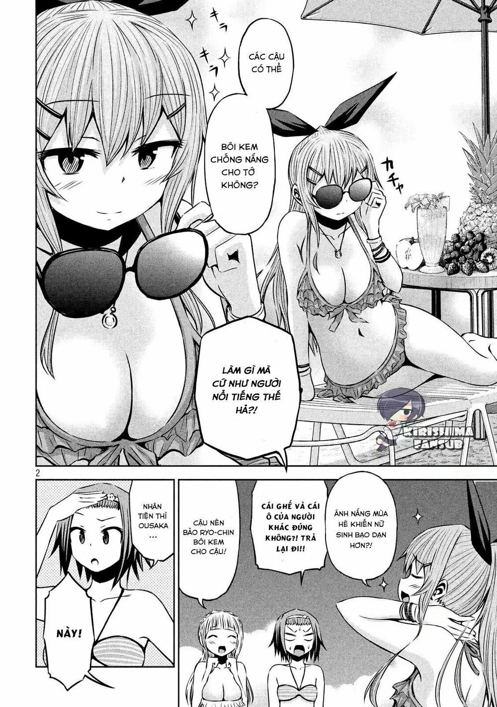 Chiko-Tan, Kowareru Chapter 30 - Trang 2