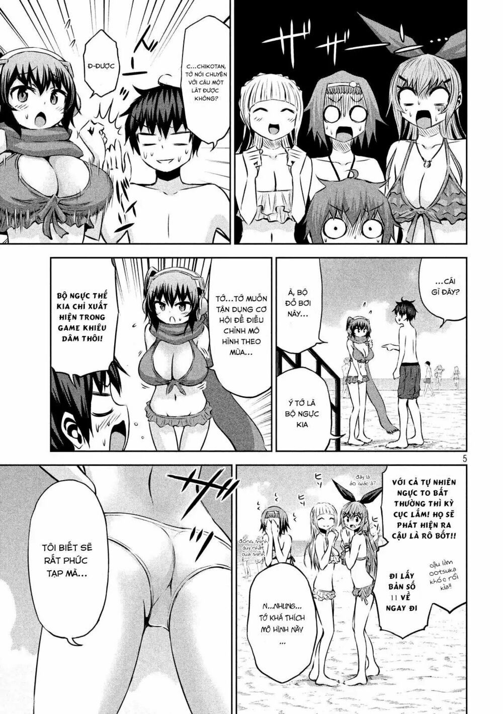 Chiko-Tan, Kowareru Chapter 30 - Trang 2