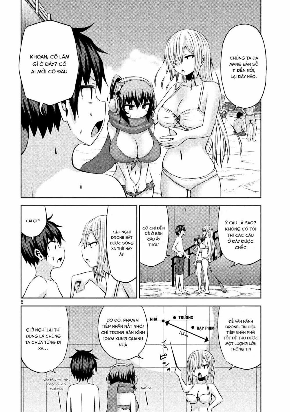 Chiko-Tan, Kowareru Chapter 30 - Trang 2