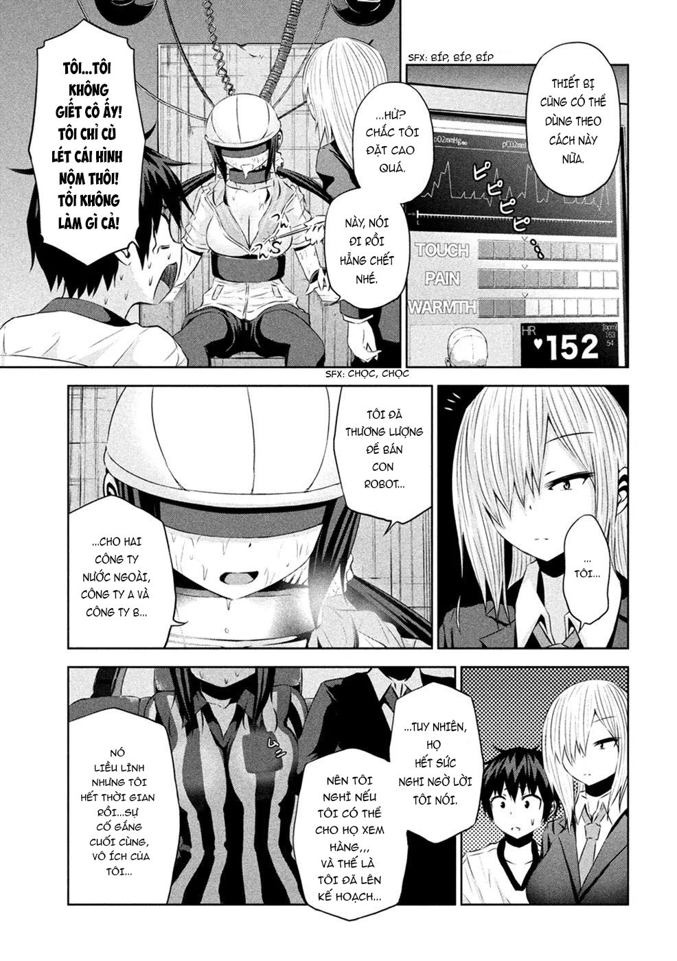 Chiko-Tan, Kowareru Chapter 25 - Trang 2