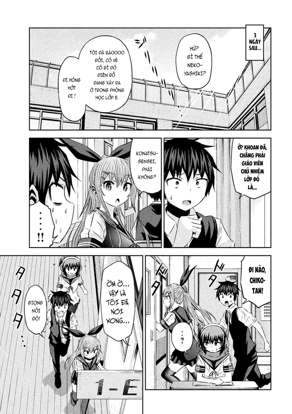 Chiko-Tan, Kowareru Chapter 25 - Trang 2