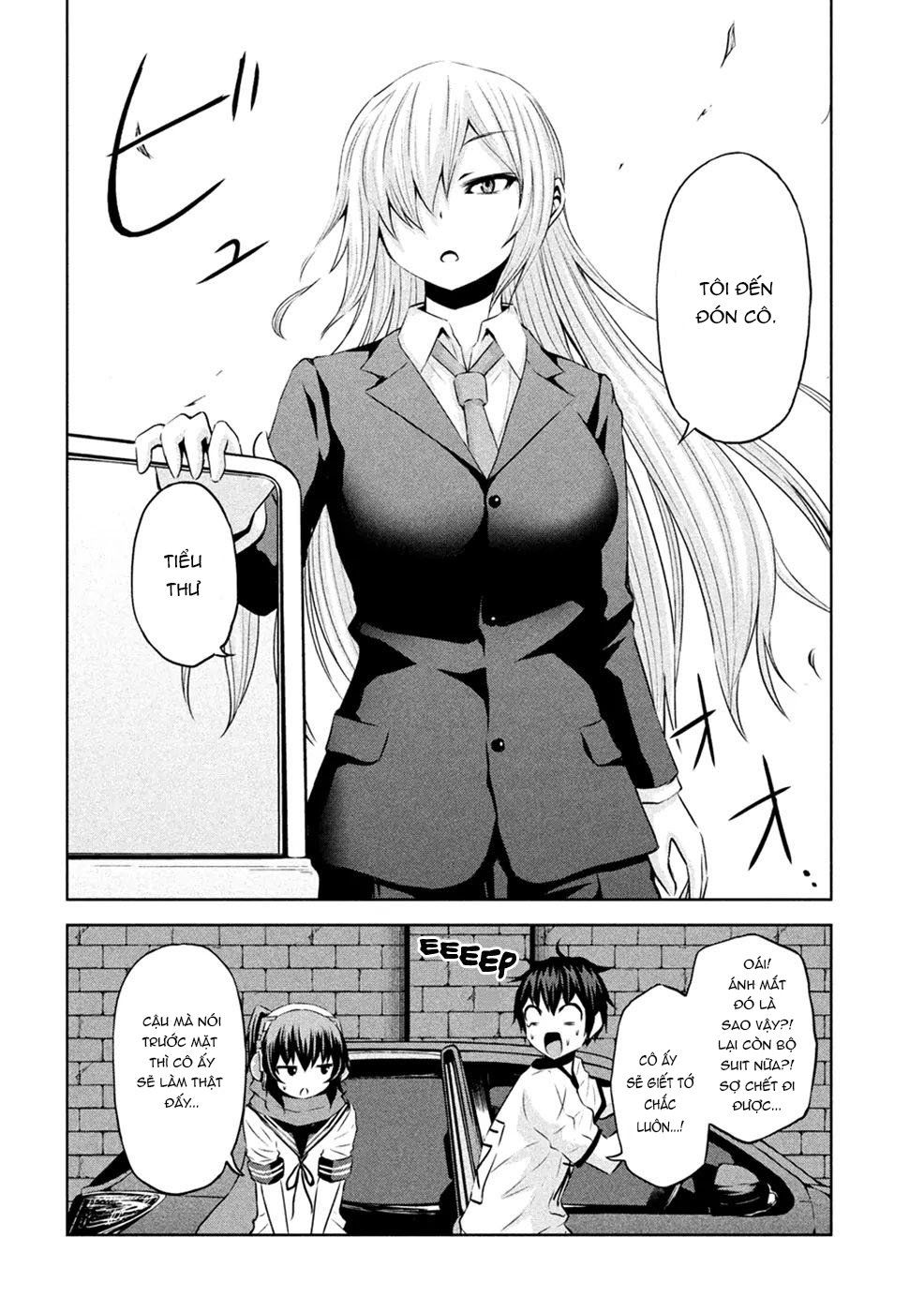 Chiko-Tan, Kowareru Chapter 23 - Trang 2