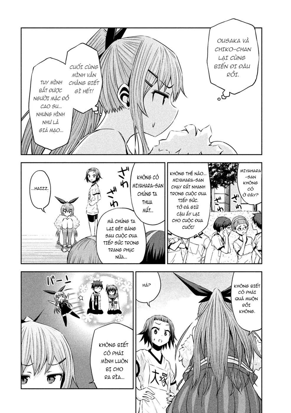 Chiko-Tan, Kowareru Chapter 23 - Trang 2