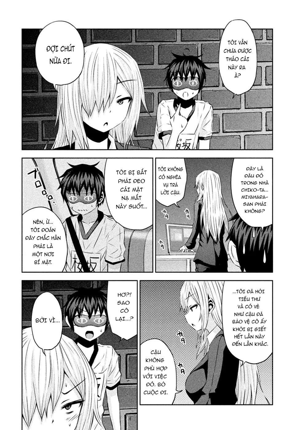 Chiko-Tan, Kowareru Chapter 23 - Trang 2