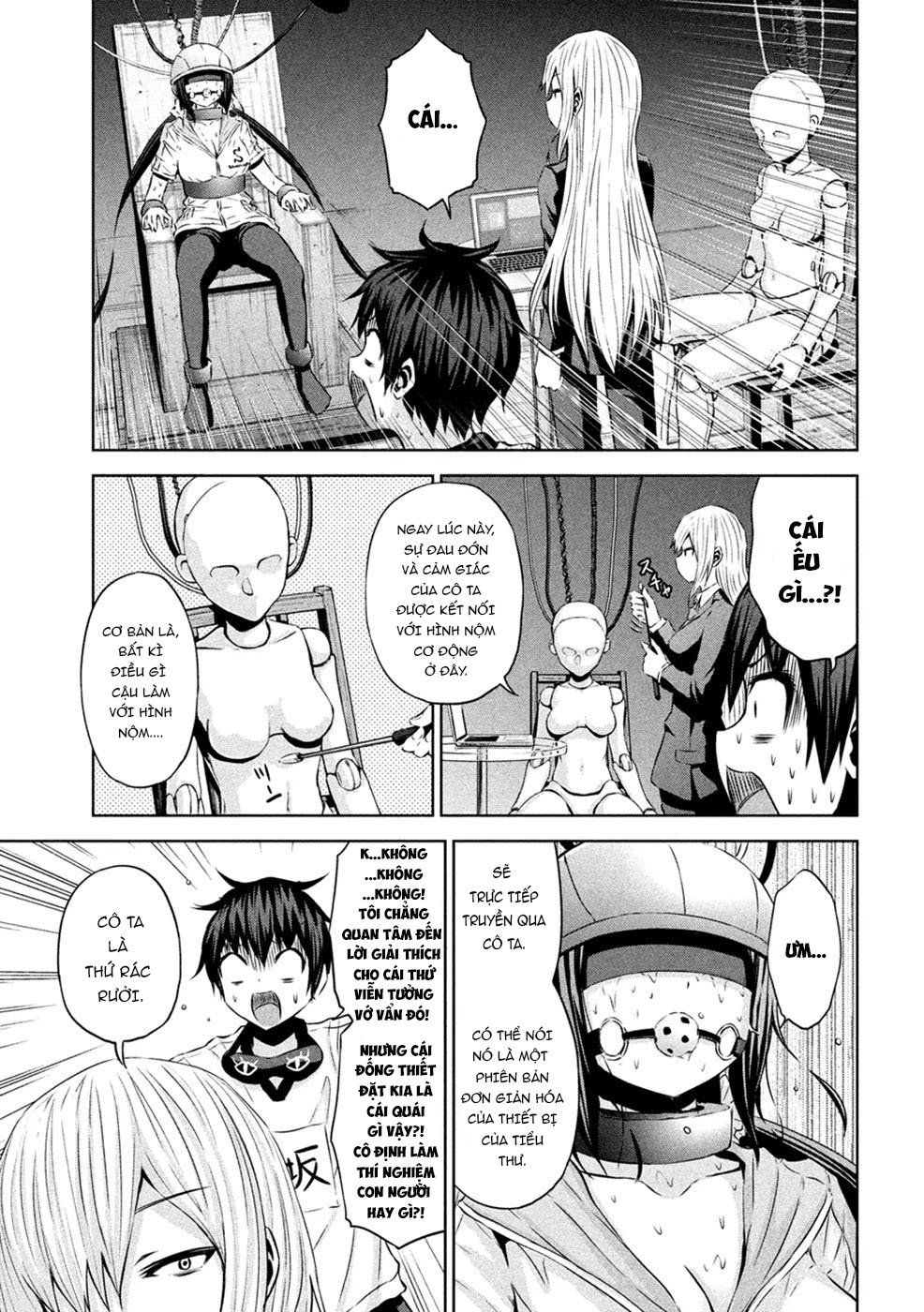 Chiko-Tan, Kowareru Chapter 23 - Trang 2