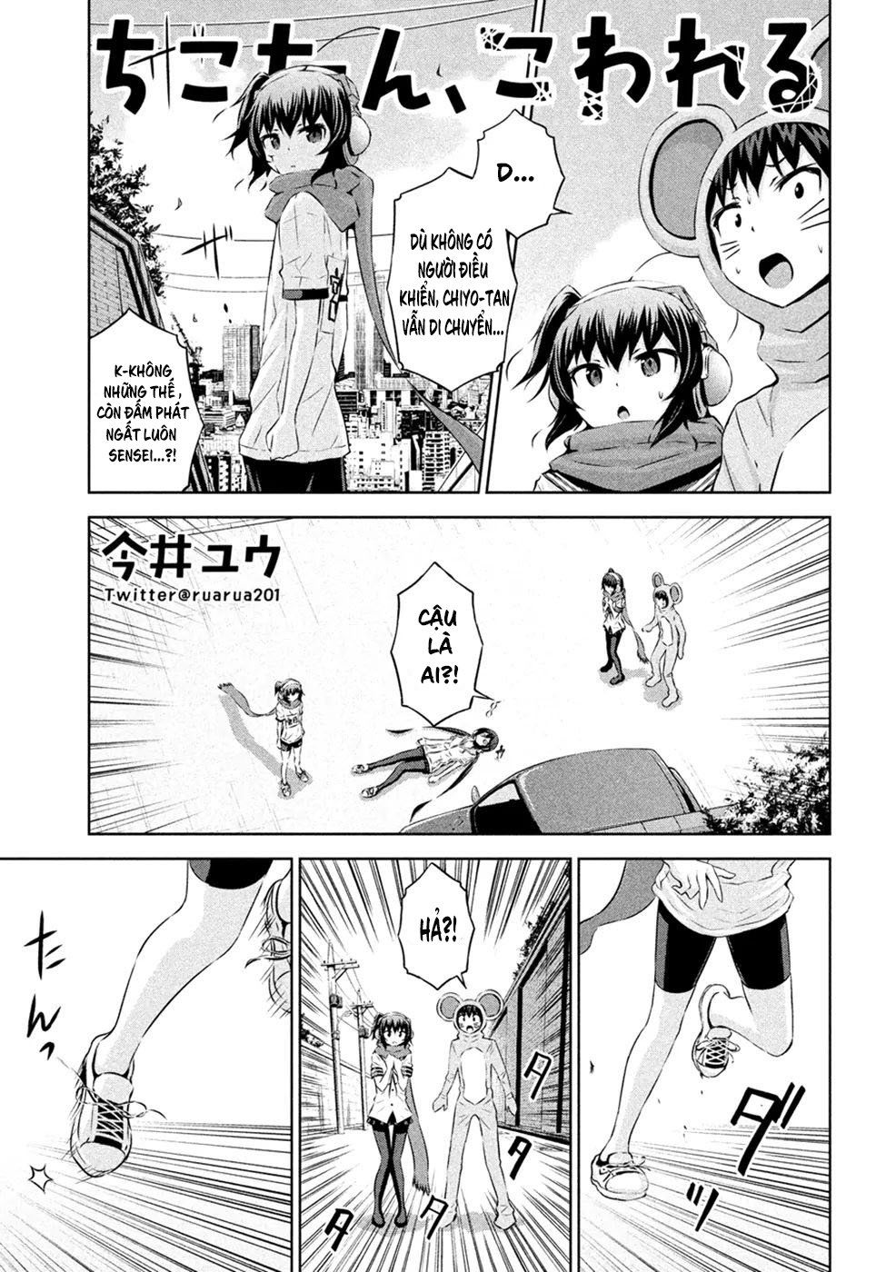 Chiko-Tan, Kowareru Chapter 23 - Trang 2