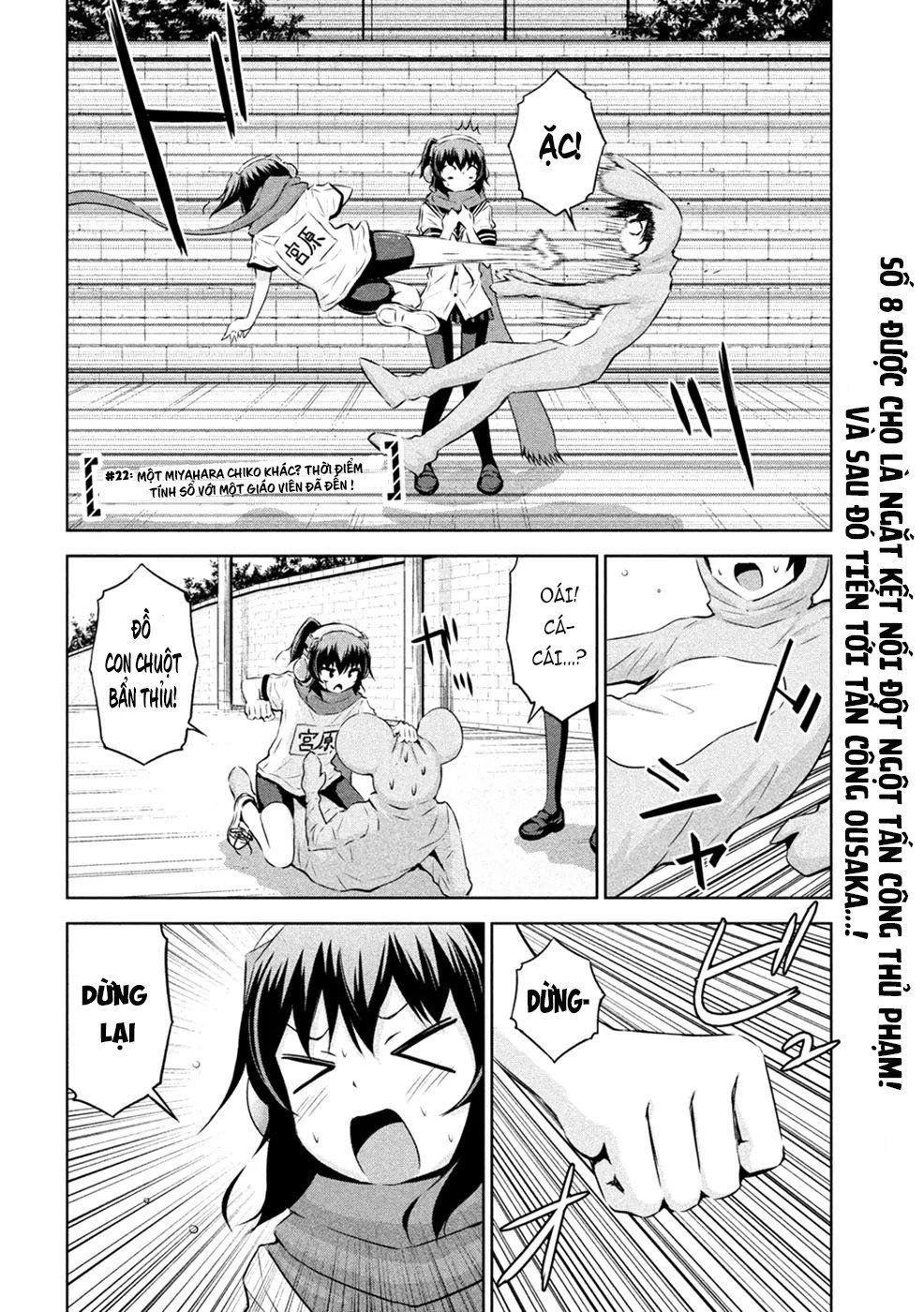 Chiko-Tan, Kowareru Chapter 23 - Trang 2