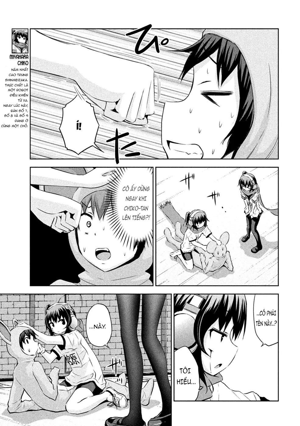 Chiko-Tan, Kowareru Chapter 23 - Trang 2