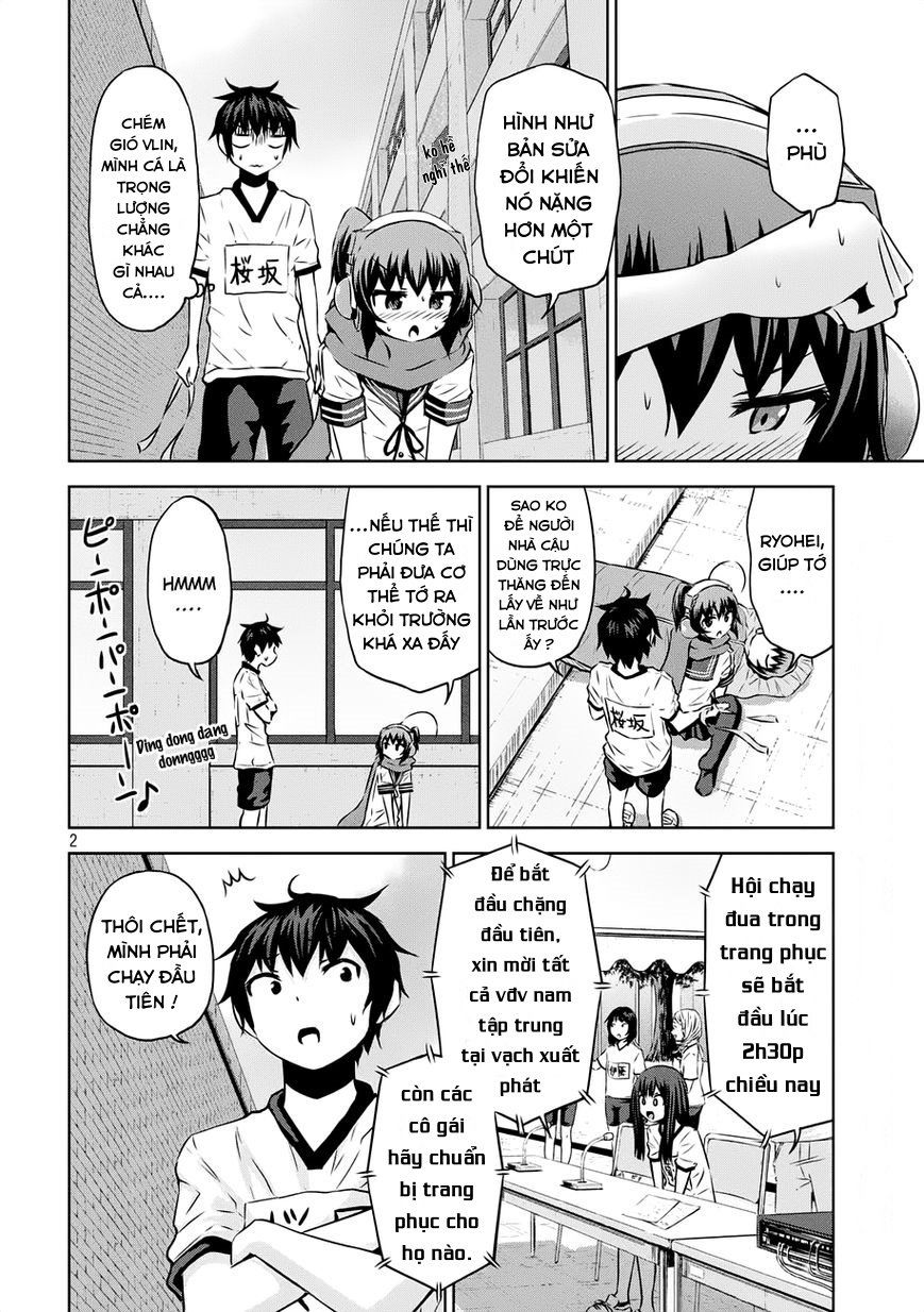 Chiko-Tan, Kowareru Chapter 21 - Trang 2