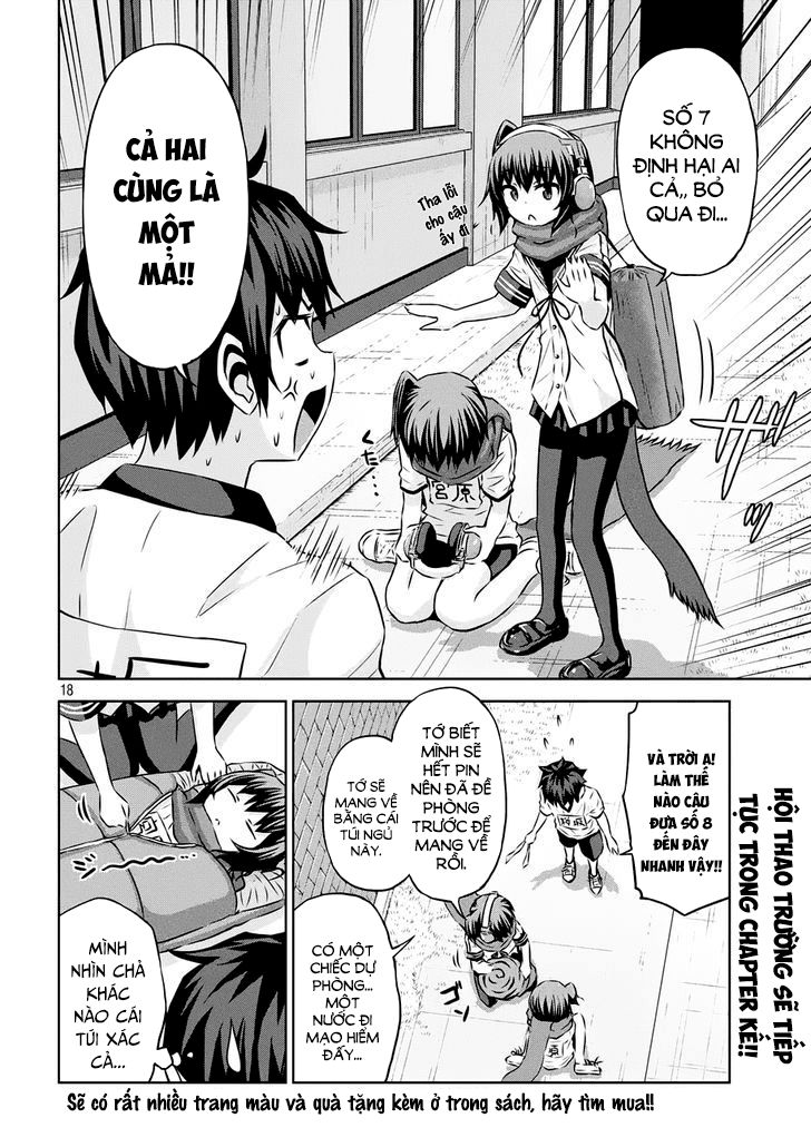 Chiko-Tan, Kowareru Chapter 20 - Trang 2