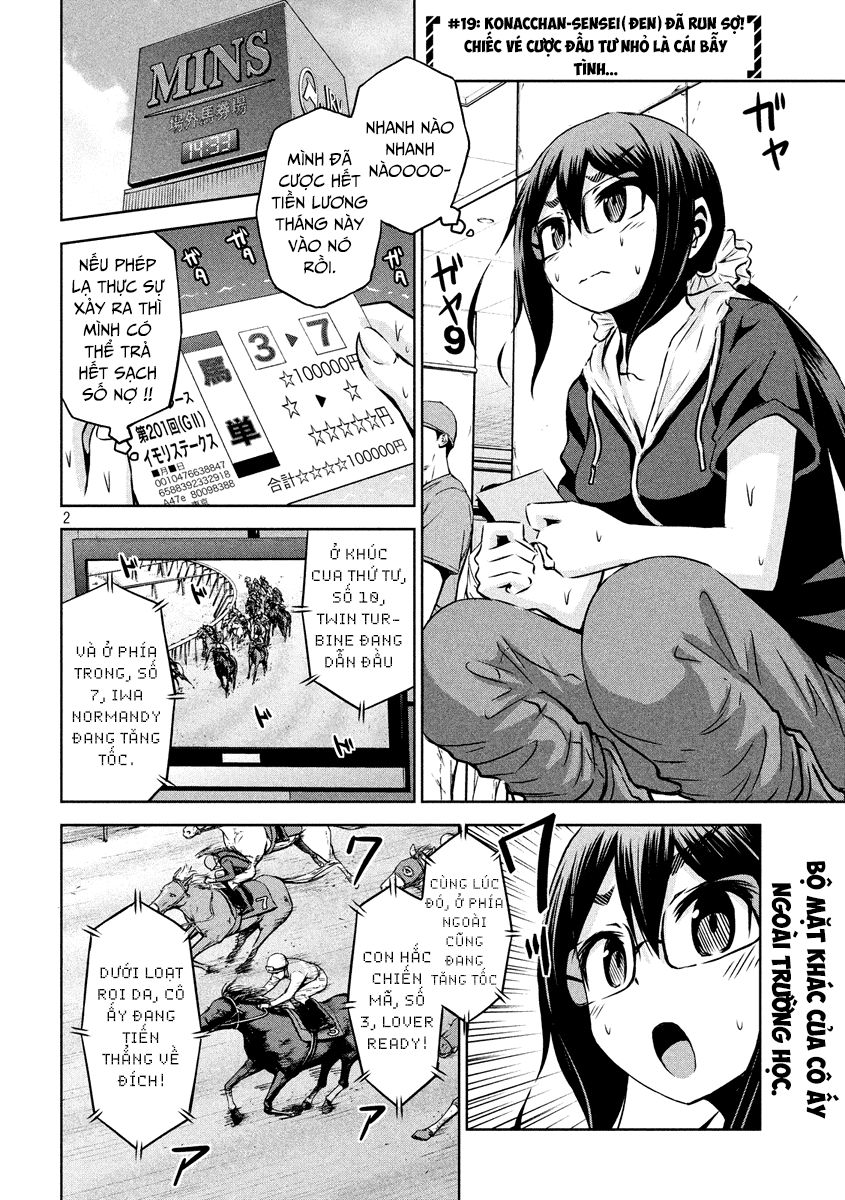 Chiko-Tan, Kowareru Chapter 19 - Trang 2